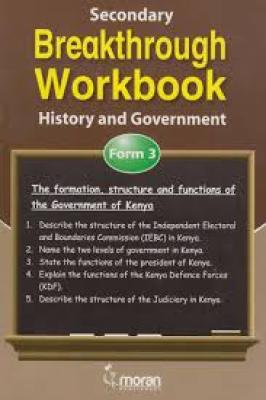 Secondary Breakthrough History F3